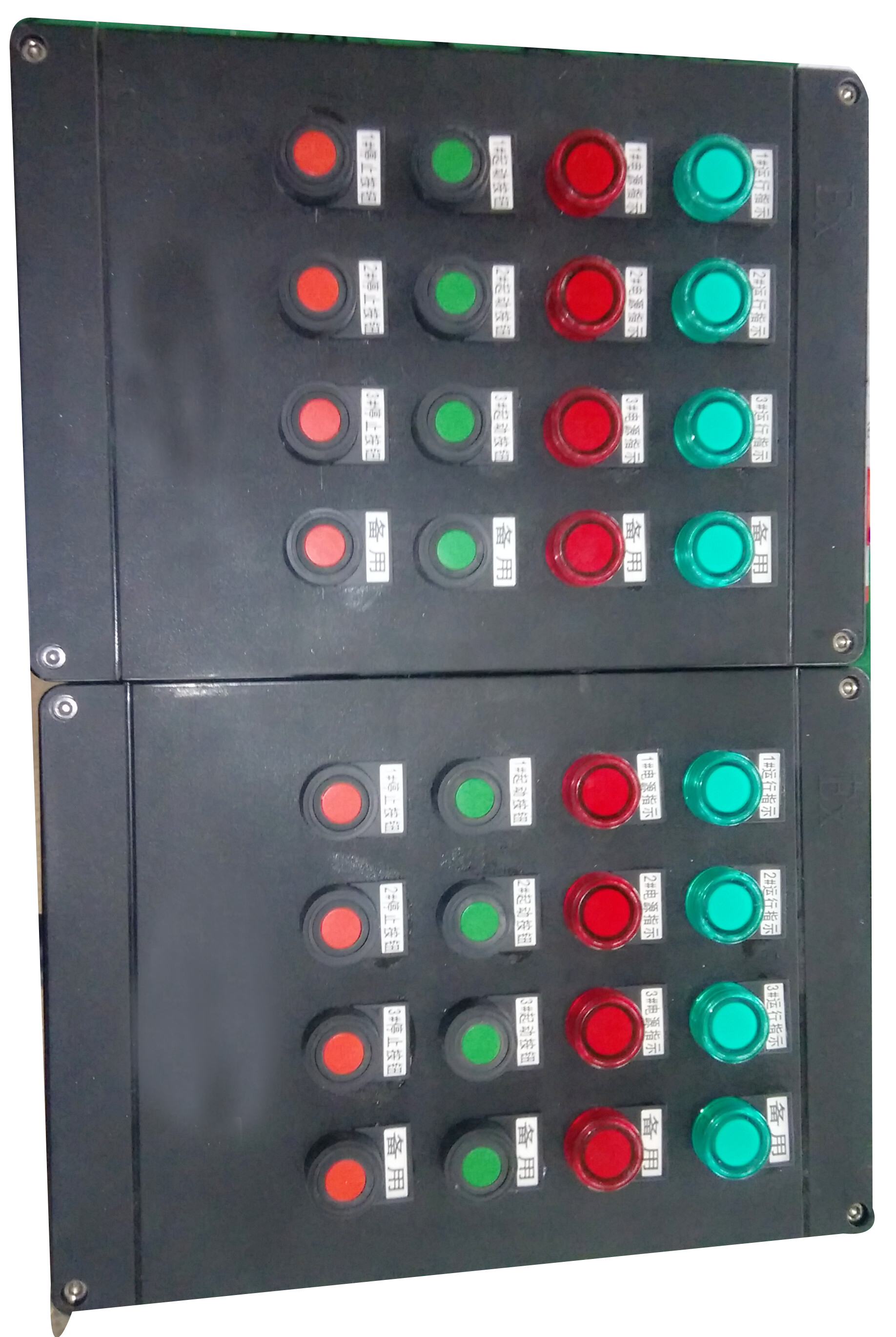 達(dá)安防爆防水防塵防腐配電箱廠(chǎng)家防爆防腐箱價(jià)格